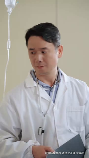 婚色已晚(58集) 婚色已晚(58集)短剧全系列永久免费