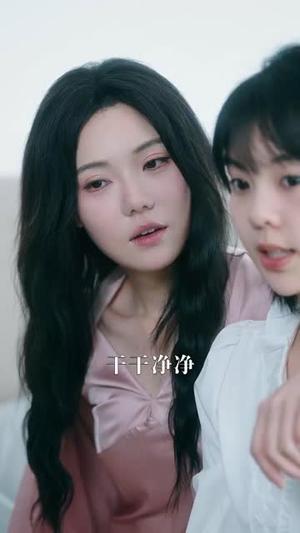 误撩(74集) 误撩(74集)短剧太好看了精彩推荐