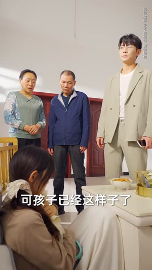 涅槃烈春寒(30集) 涅槃烈春寒(30集)好看又上头的热播短剧