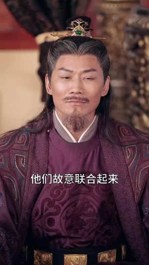 丹帝转世:从修为被废开始(95集) 丹帝转世:从修为被废开始(95集)热门儿短剧抢先看