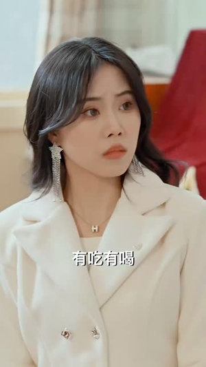 去心向往的地方(60集) 去心向往的地方(60集)热门古装短剧推荐