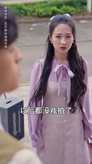 颤抖吧!妈咪回来了(59集) 颤抖吧!妈咪回来了(59集)红果免费短视频剧