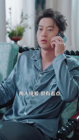 错爱后,被美女老板抢婚(80集) 错爱后,被美女老板抢婚(80集)短剧合集4K修复版