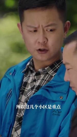 火线营救(18集) 火线营救(18集)热播短剧火爆来袭