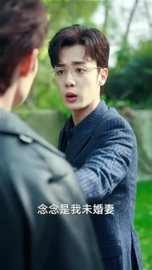 温柔染指(80集) 温柔染指(80集)短剧全剧终限免合集