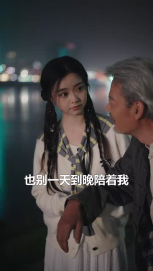 篮球爷爷(41集) 篮球爷爷(41集)短剧排行榜前十名