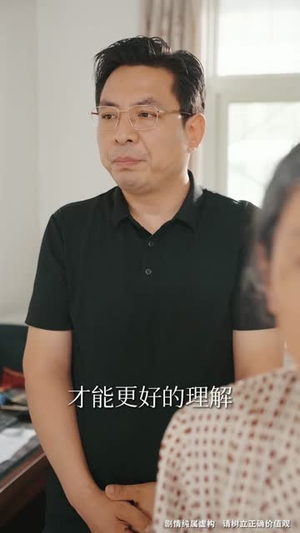 奶奶的废品车,载我进清华(60集) 奶奶的废品车,载我进清华(60集)好看又上头的短剧免费