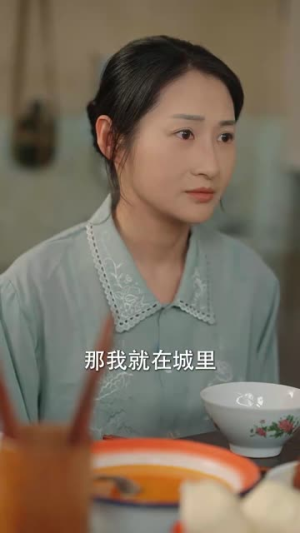 穿成指挥官前妻后被全家团宠(76集) 穿成指挥官前妻后被全家团宠(76集)好看的短剧又来了