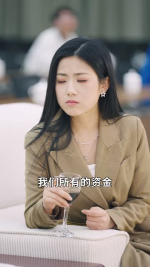 穷养二十年(58集) 穷养二十年(58集)火热短剧正在热播
