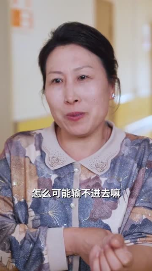 不听人话糟了现世报你哭啥(36集) 不听人话糟了现世报你哭啥(36集)短剧合集杜比音效版