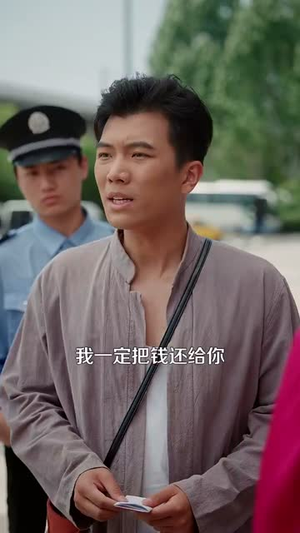 下山后我横扫一切(161集) 下山后我横扫一切(161集)一口气看完短剧大结局