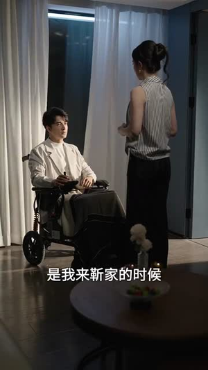 入夜躁动期(80集) 入夜躁动期(80集)最新短剧热门推荐