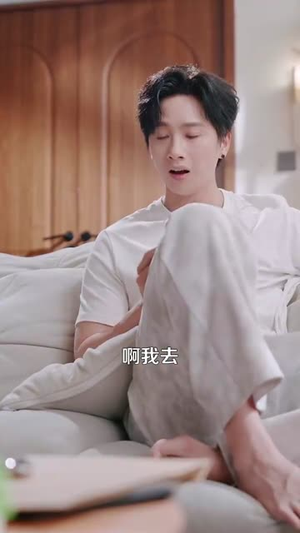 我见过许多老板，他们都叫我老板（80集）短剧全剧终合集放送