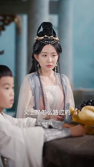 天道闺女不爱了(60集) 天道闺女不爱了(60集)短剧上头一起来追