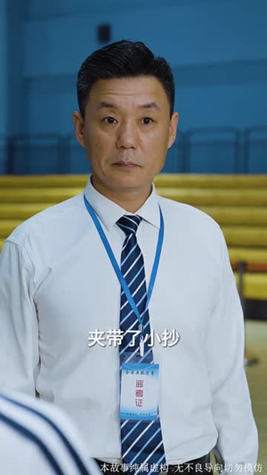 逆光少女（60集）每天分享好看精彩片段