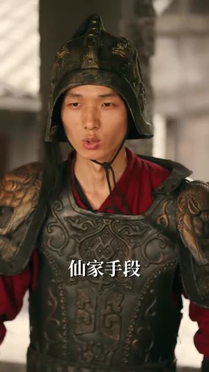 难道我是神(60集) 难道我是神(60集)精彩的短剧又来了