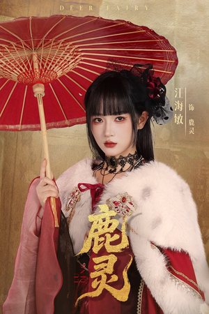 鹿灵（63集）短剧终篇全集限免看