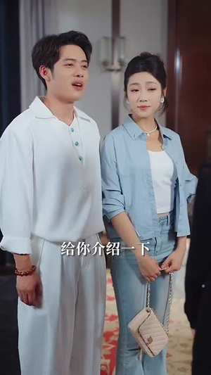 什么!我的眼睛能扫码(77集) 什么!我的眼睛能扫码(77集)最火爆的热门短剧