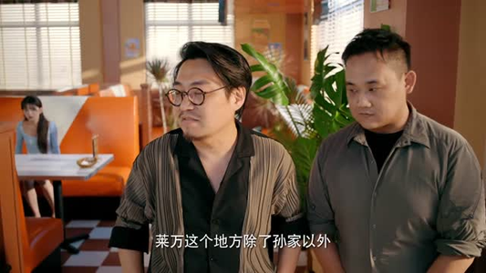 千金一掷(26集) 千金一掷(26集)百亿短剧好看计划