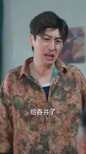 逆旅星光照新程（51集）每天更新最火短剧
