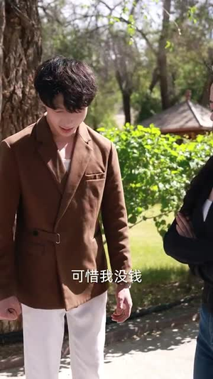 鹰羽落处是长冬(61集) 鹰羽落处是长冬(61集)短剧抢先看精彩无限量