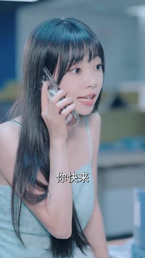 重生后大战伪人实习生(60集) 重生后大战伪人实习生(60集)这个短剧太精彩了
