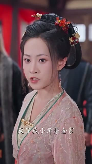 说我是反派,污蔑竟然成真了(85集) 说我是反派,污蔑竟然成真了(85集)精彩又上头的短剧来了