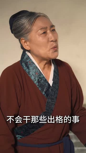 灵狐传（40集）短剧来了精彩继续