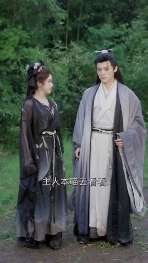 从野神开始,以香火证道成神(74集) 从野神开始,以香火证道成神(74集)短剧经典全集任你选
