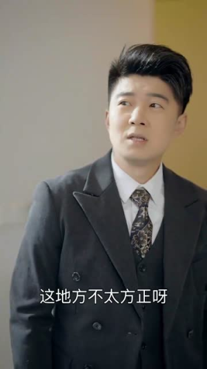 穿越千年我被仇家盯上了(60集) 穿越千年我被仇家盯上了(60集)短剧合集杜比音效版