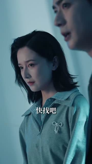 恶意深陷(80集) 恶意深陷(80集)短剧太好看了精彩推荐