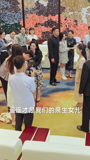 大小姐浴火重生（64集）今日热门短剧推荐