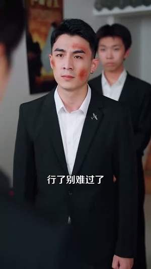 我的左手通天彻地第二季(100集) 我的左手通天彻地第二季(100集)短剧高分全集在线刷