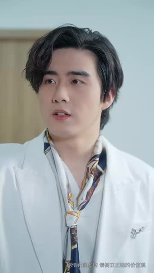 反锁月光(60集) 反锁月光(60集)好看上头的短剧又来了
