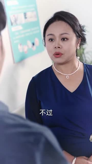 再见拳王老爸（58集）推荐热门短剧全集