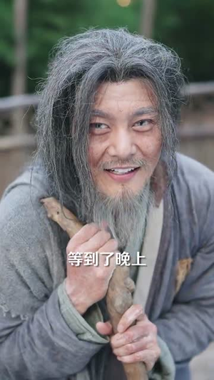 娶妻就变强且看我横扫北蛮(70集) 娶妻就变强且看我横扫北蛮(70集)好看又上头的短剧免费