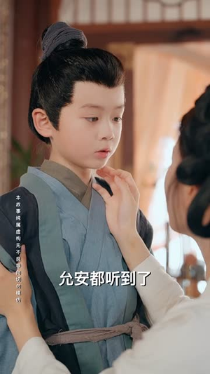 烬余香(60集) 烬余香(60集)短剧来袭敬请分享