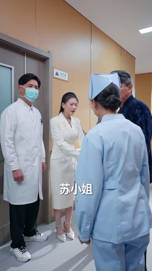 江海不渡我(50集) 江海不渡我(50集)短剧最终回限免畅看