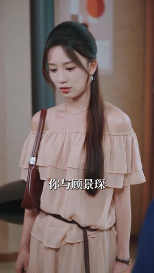 金牌保姆进修手册（66集）这短剧也太好看了