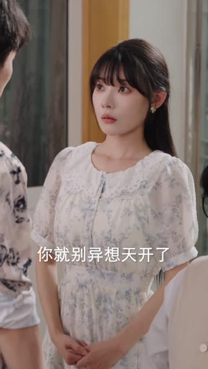 换轨人生从替罪羊到人生赢家(60集) 换轨人生从替罪羊到人生赢家(60集)短剧男主角排行榜
