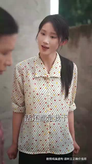 宠女老爹回国后横扫一切(65集) 宠女老爹回国后横扫一切(65集)火爆短剧精彩片段