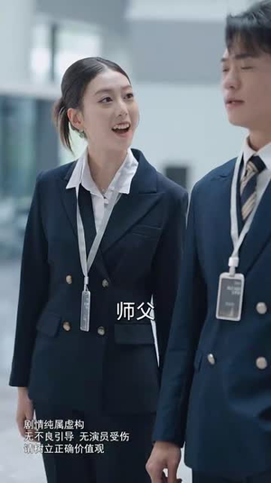情深似海若成空也无风雨也无晴(73集) 情深似海若成空也无风雨也无晴(73集)深夜必看热门短剧推荐