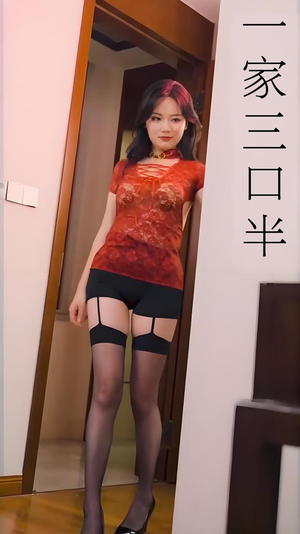 心动校准线(全集) 心动校准线(全集)新剧来袭热门短剧推荐