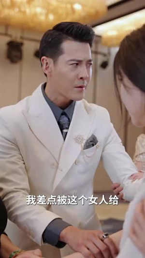 遇见他的城池(60集) 遇见他的城池(60集)这短剧也太好看了