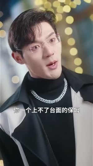 心跳念你(100集) 心跳念你(100集)短剧完结全集限免刷