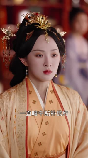 谢他曾误芳华(57集) 谢他曾误芳华(57集)超好看短剧抢先看
