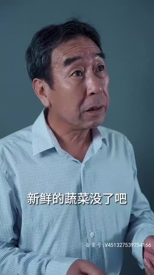 末日重启指令(99集) 末日重启指令(99集)每日短剧分享更新
