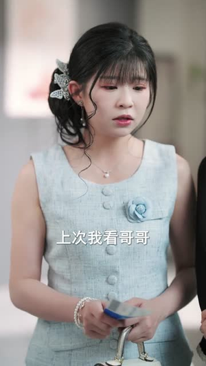 一往情深付东流（92集）男频热门短剧片段