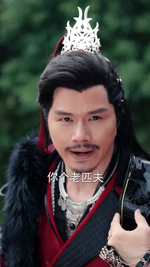 我手执封神榜身背打神鞭下山(63集) 我手执封神榜身背打神鞭下山(63集)热门短剧推荐精彩片段