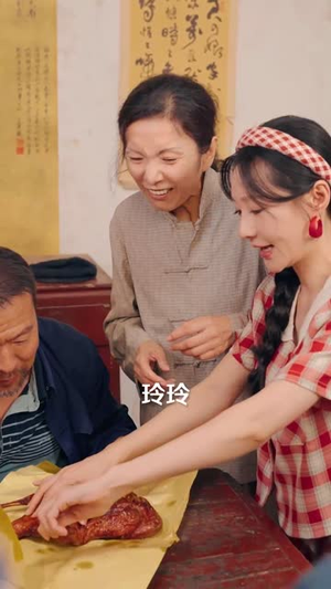 开局替嫁植物人，系统助我荒年成团宠（59集）短剧推荐超甜网剧